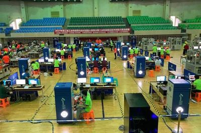 浙江软件开发新机遇 2021年全国工业和信息化技术技能大赛计算机软件测试员（集成电路EDA开发应用）赛项浙江选拔赛成功举办